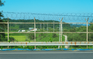 Demilitarized Zone A Historical & Political Landmark Demilitarized Zone A Historical & Political Landmark