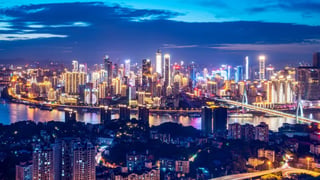  Rise of Chinese Cities in Global Tourism