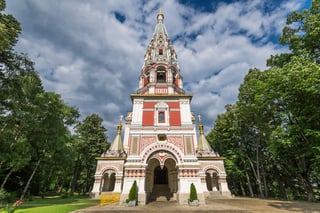 Russian Church Monastery Nativity In Town Of Shipka Stara Zagora Region Bulgaria