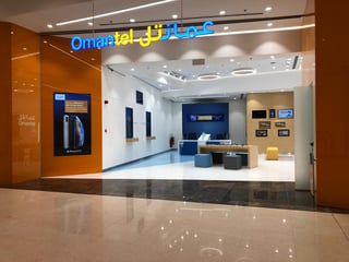 Omantel (عمانتل &ndash; Oman Mobile)