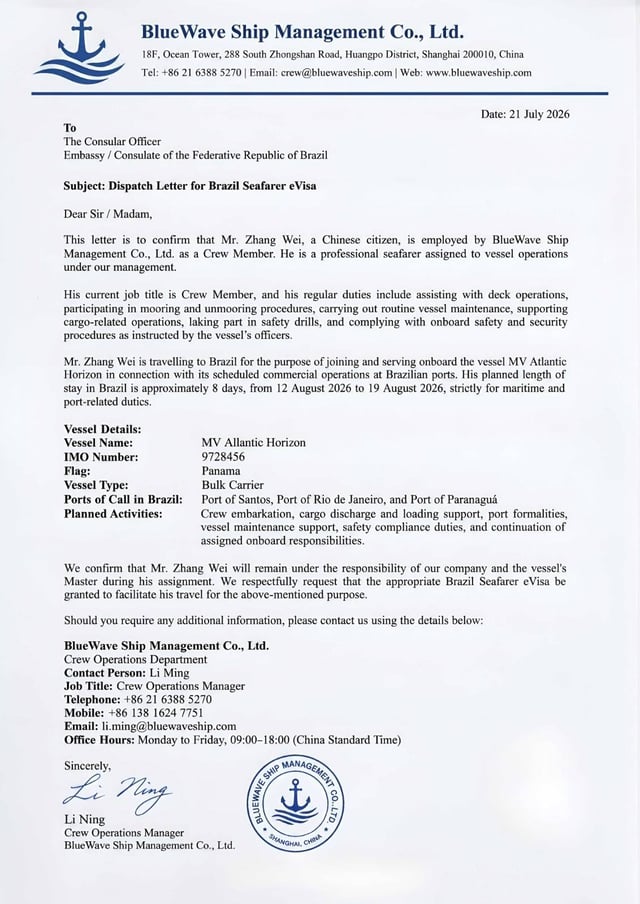 Dispatch Letter Sample