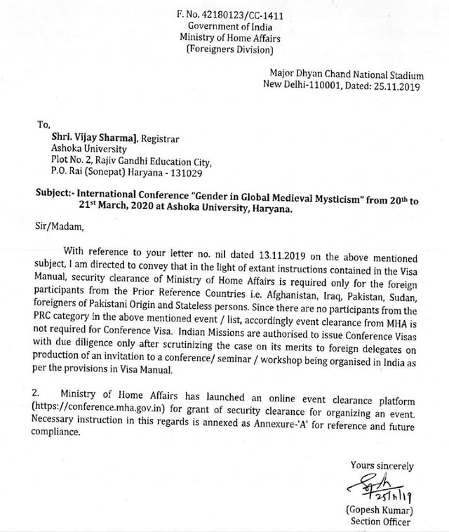 Sample Of Event Clearance From Mha