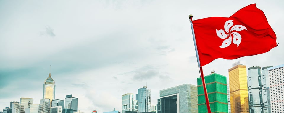 The Hong Kong Investment as Entrepreneurs Program The Hong Kong Investment as Entrepreneurs Program