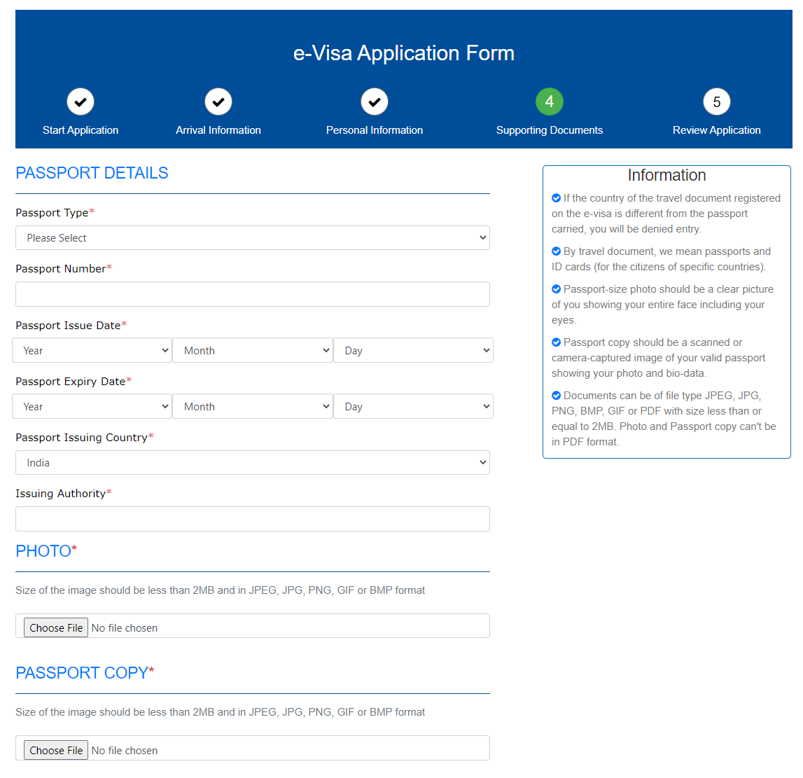 Security Verification