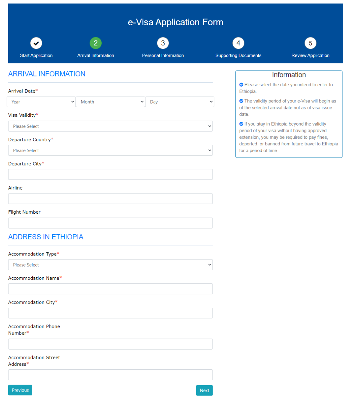 Security Verification