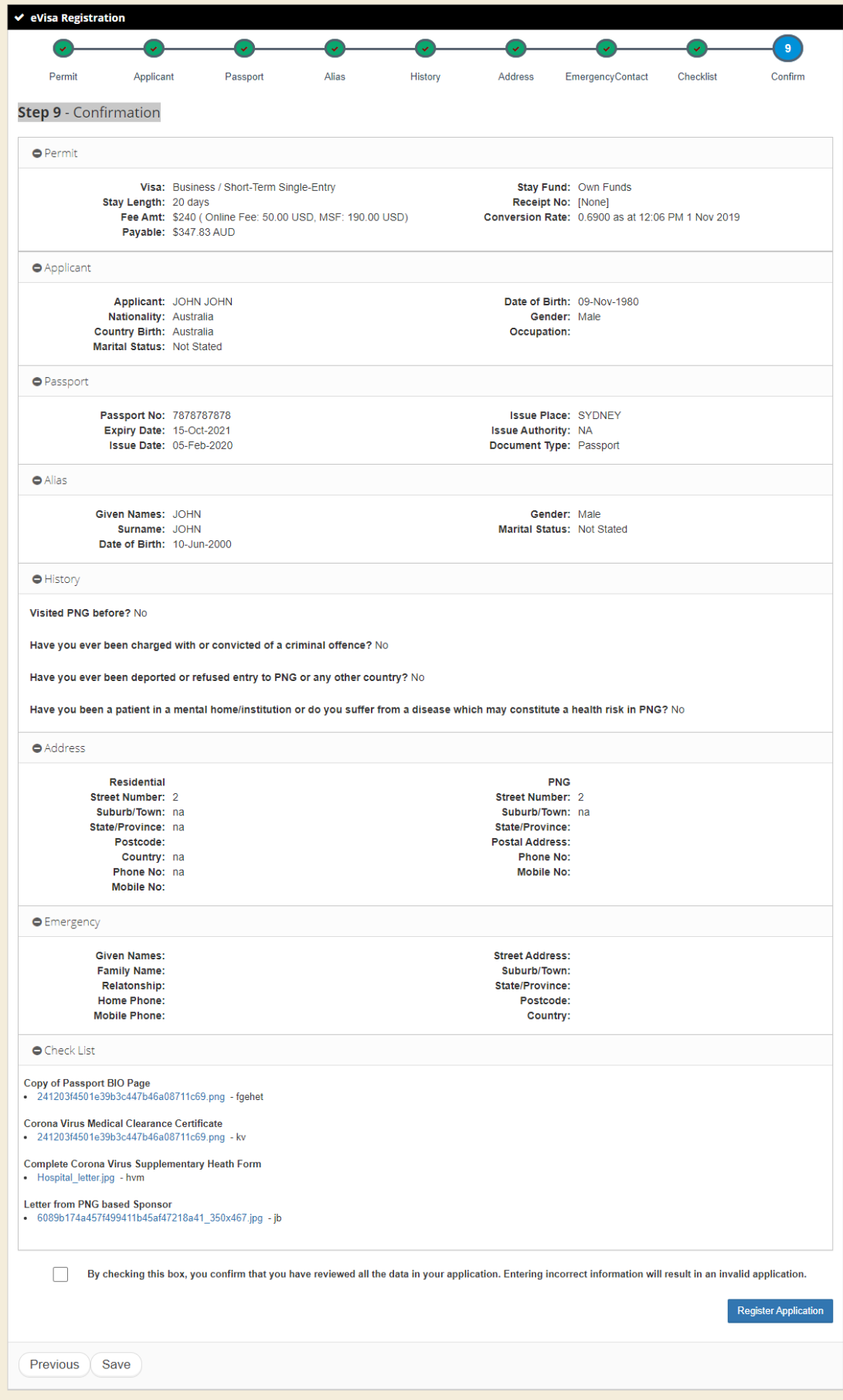 Confirmation of application
