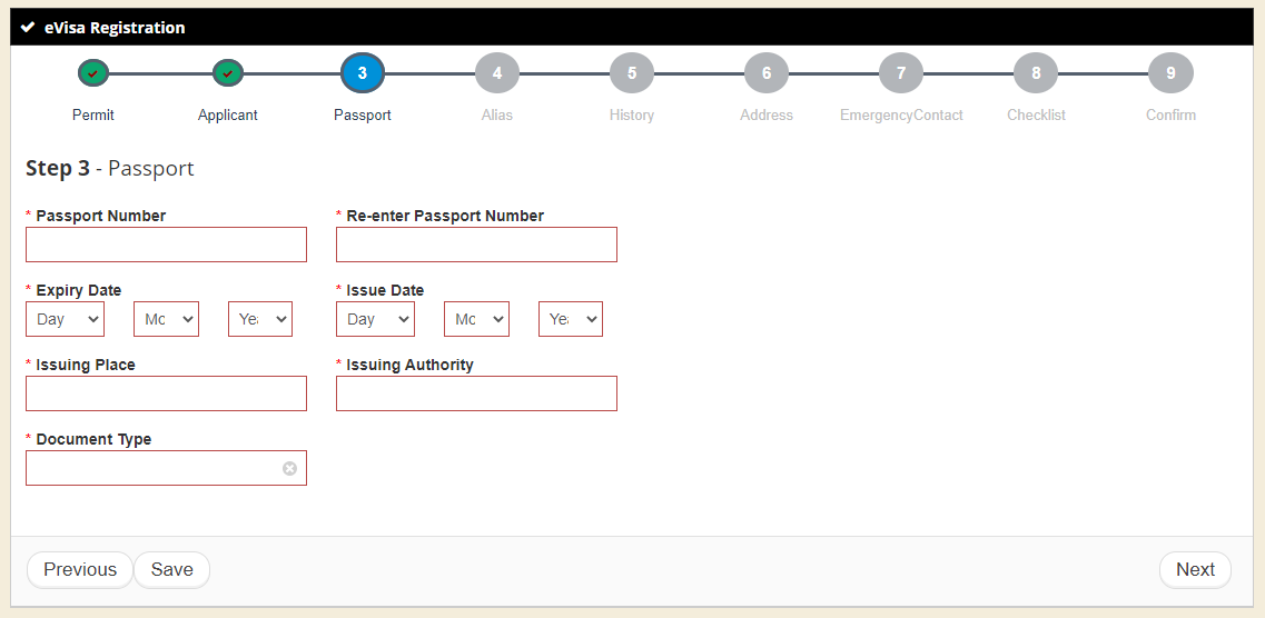 Passport Details