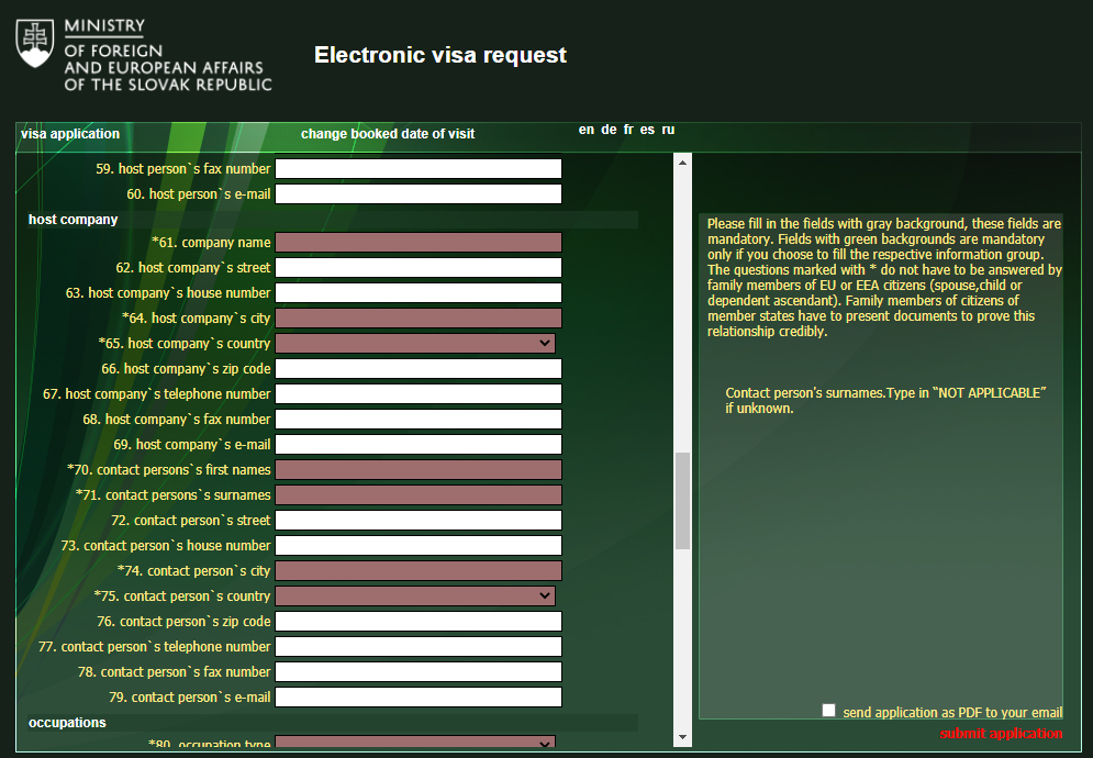 Electronic Visa Request