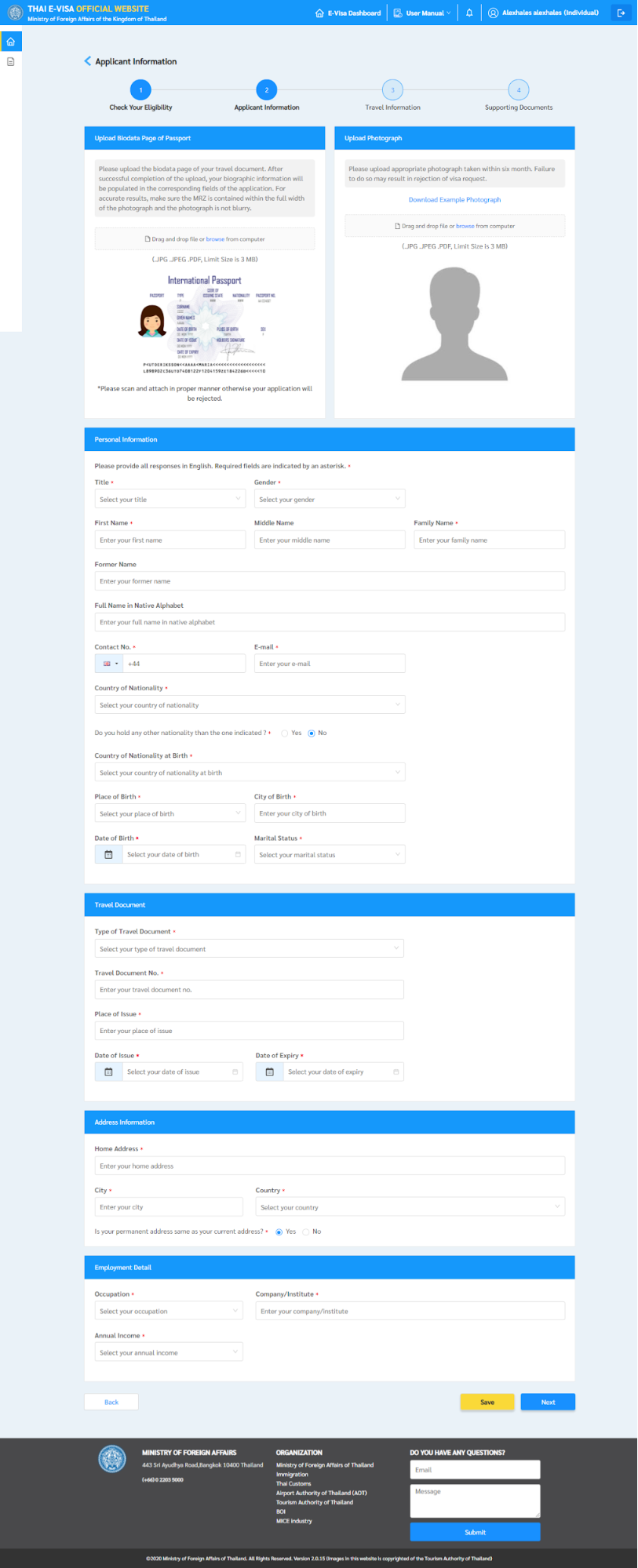 Guide for Requirements to Lodge Application Forms