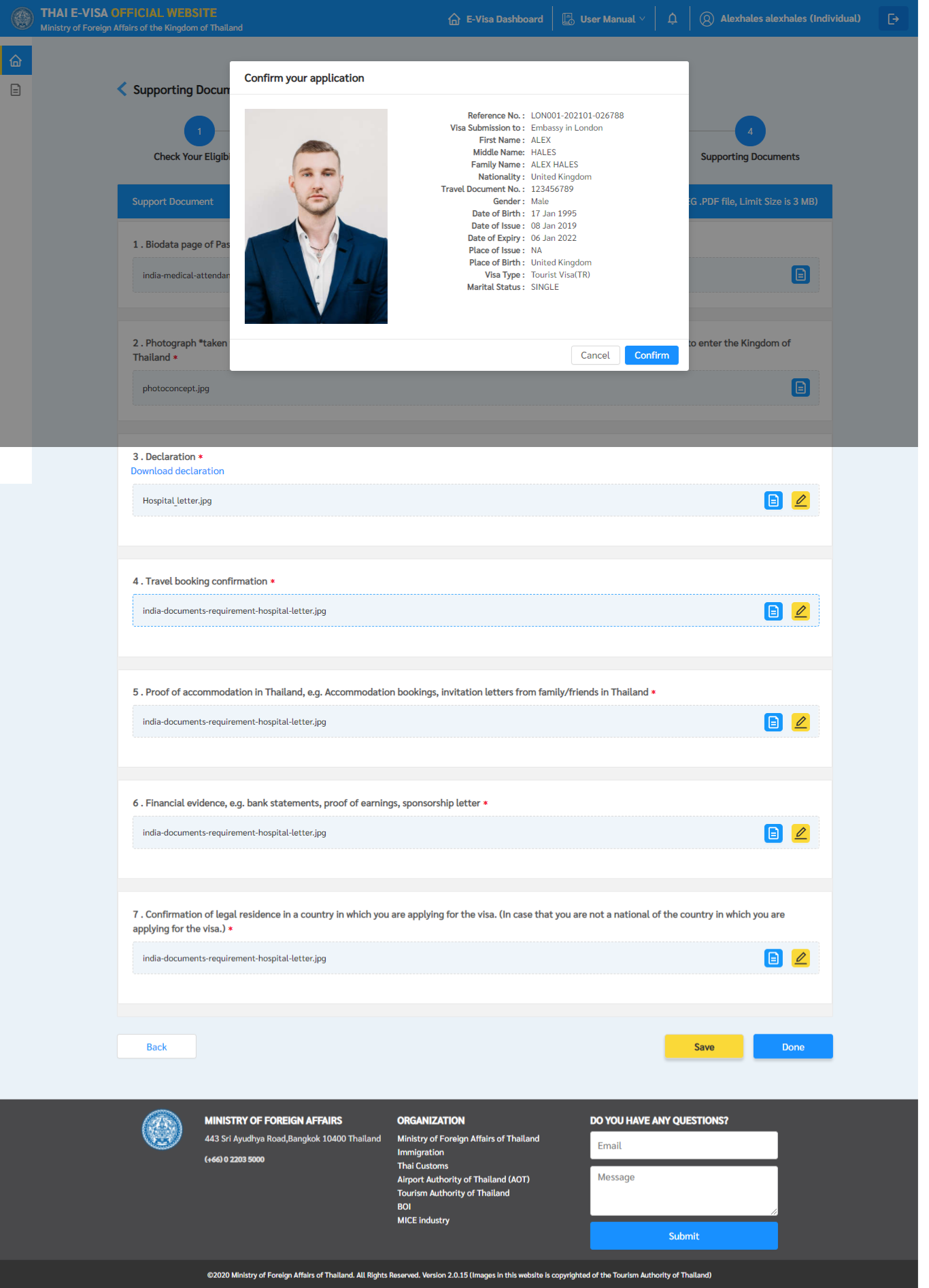 Guide for Requirements to Lodge Application Forms