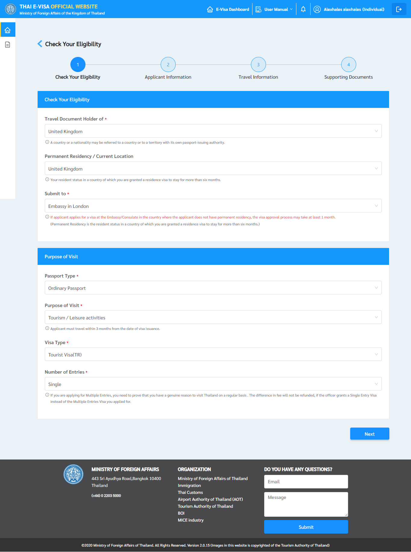 Guide for Requirements to Lodge Application Forms