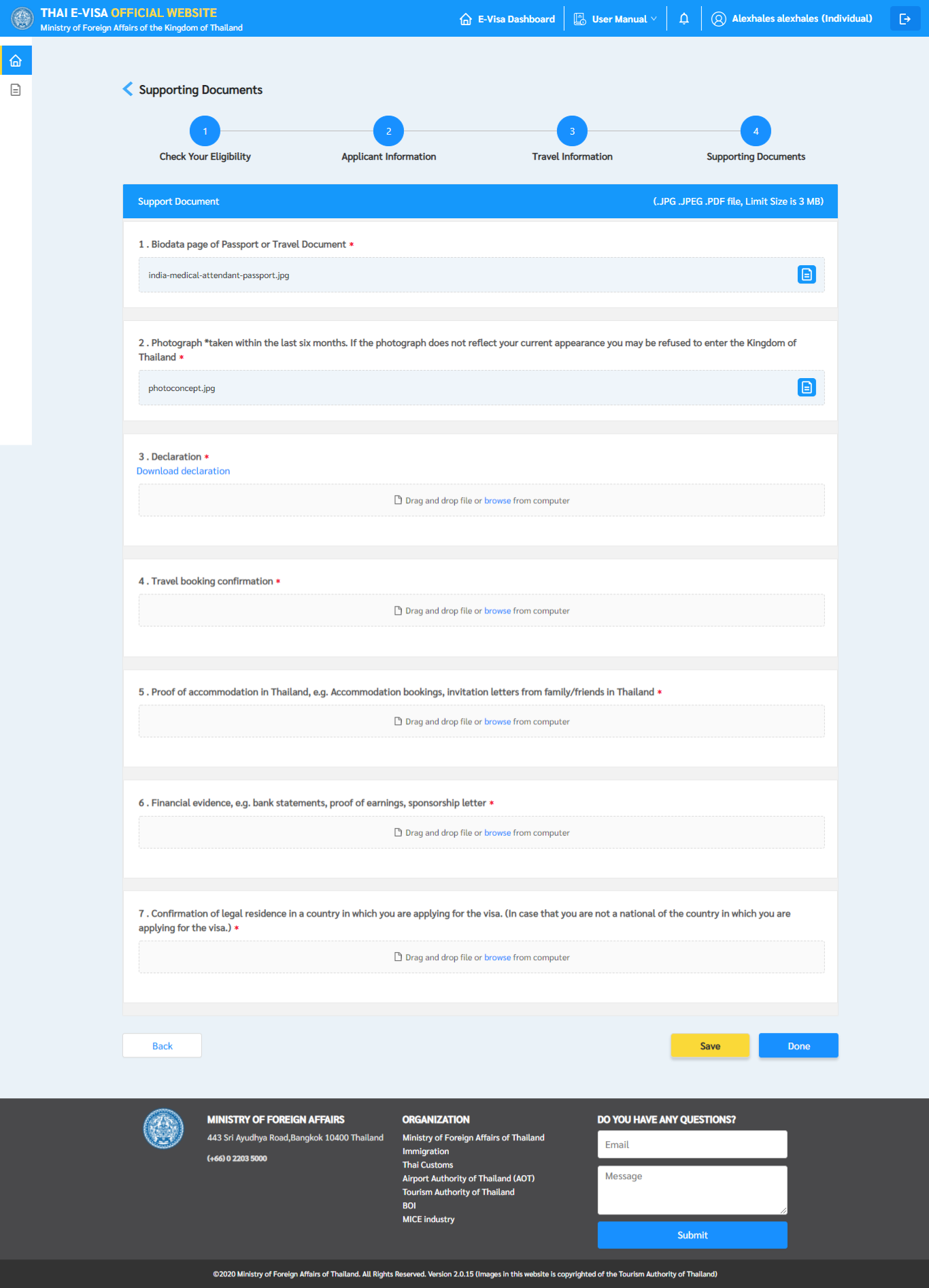 Guide for Requirements to Lodge Application Forms