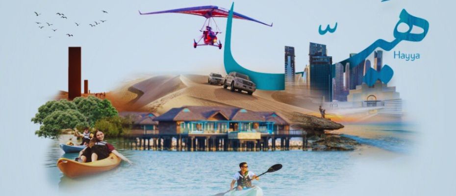 Qatar Launches Hayya Platform for Streamlined Visa Processes