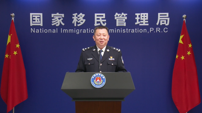 China's Economic Rebound Through Tourism in 2024