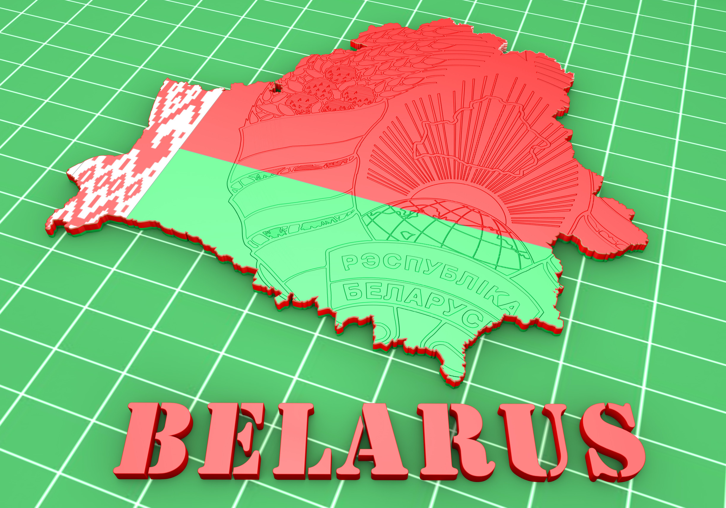 Belarus e Visas for 67 Countries from March