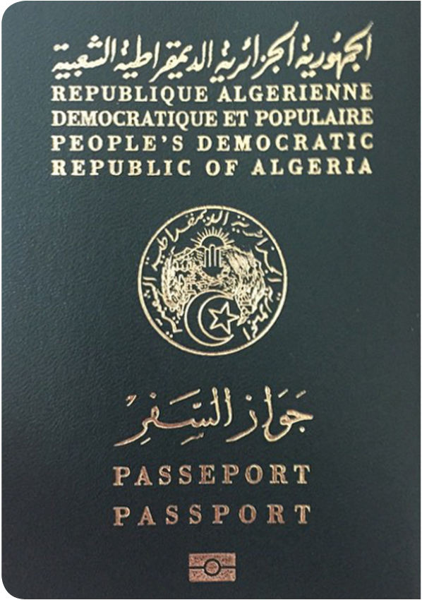 A regular or ordinary Algerian passport - Front side
