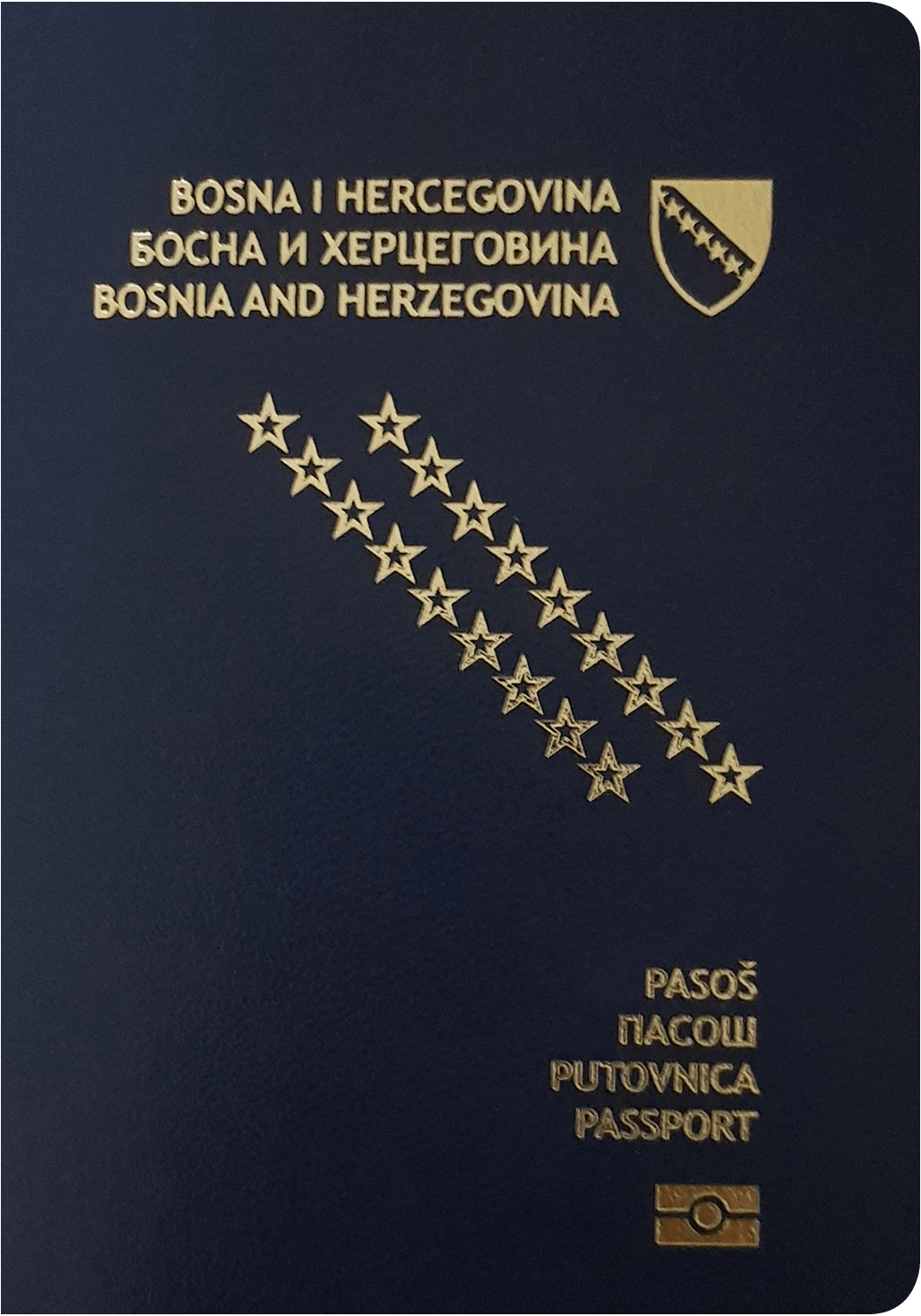 A regular or ordinary Bosnian passport - Front side