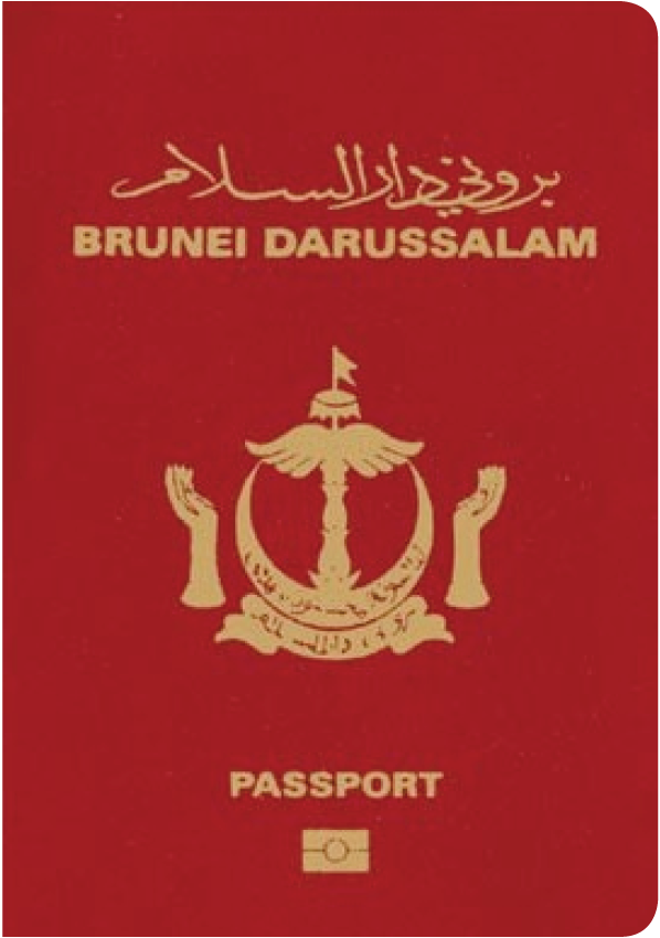 A regular or ordinary Brunei passport - Front side