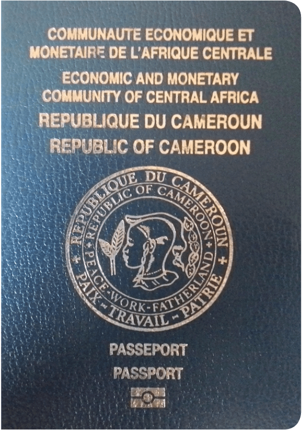 A regular or ordinary Cameroon passport - Front side