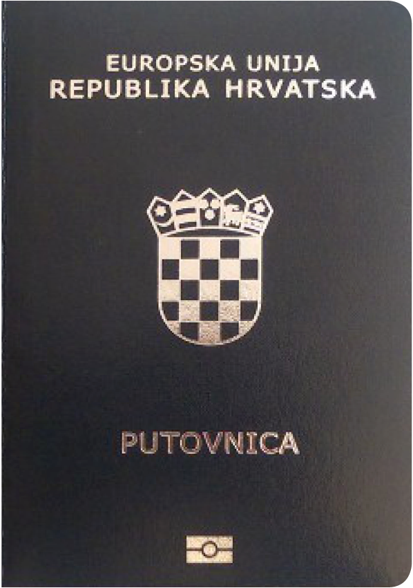 A regular or ordinary Croatian passport - Front side