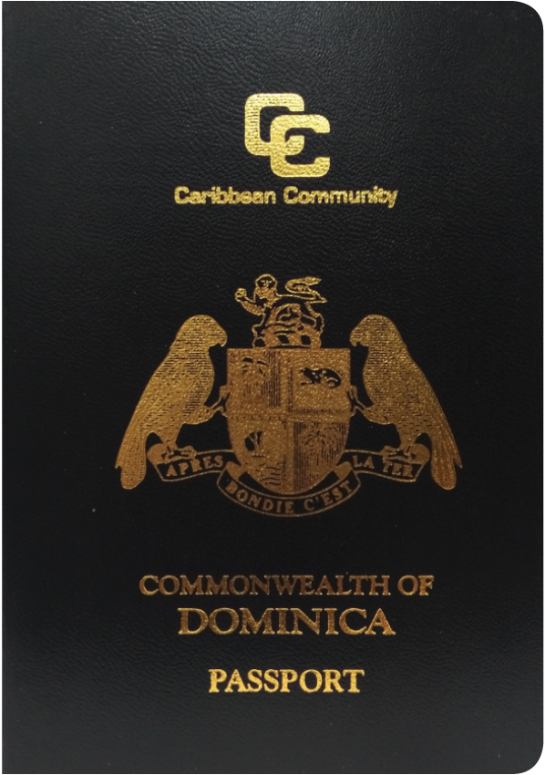 A regular or ordinary Dominican passport - Front side