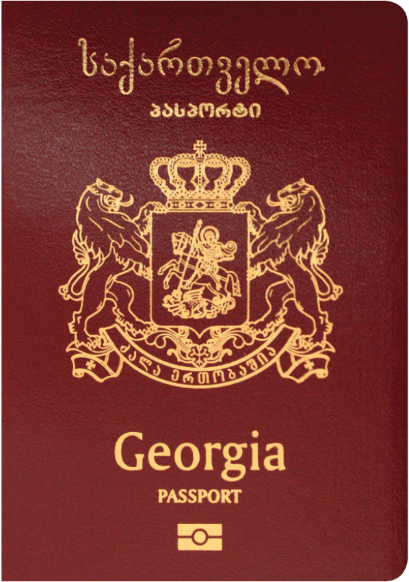 A regular or ordinary Georgian passport - Front side