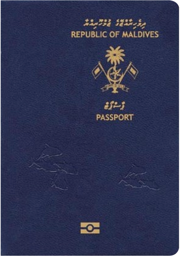 A regular or ordinary Maldivian passport - Front side