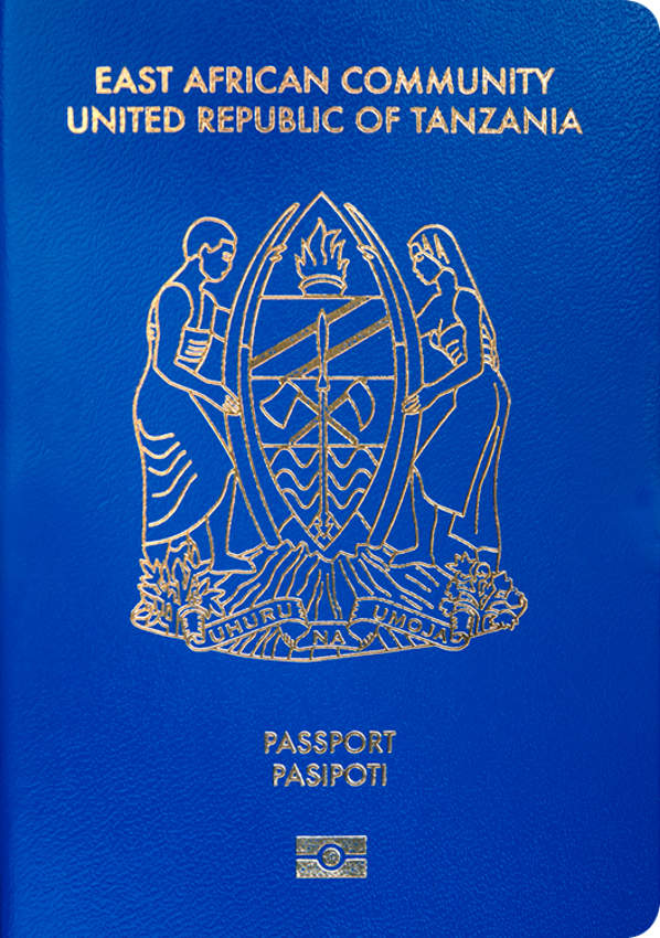 A regular or ordinary Tanzanian passport - Front side