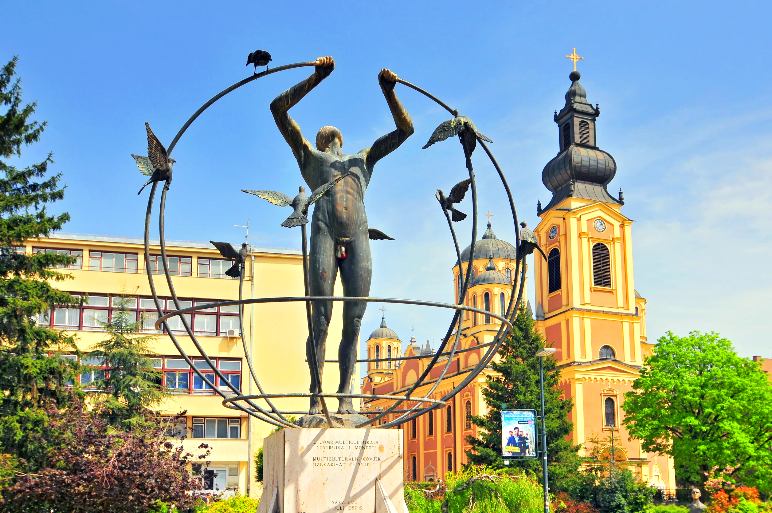 Embassy gallery image 1