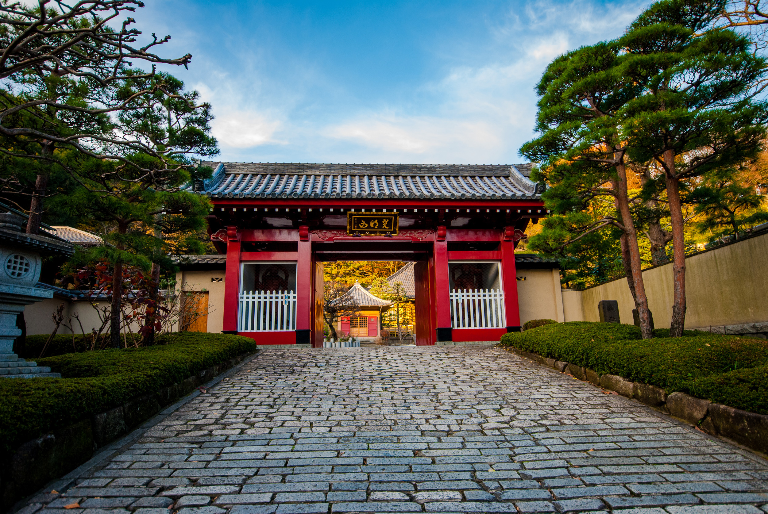 Embassy gallery image 1