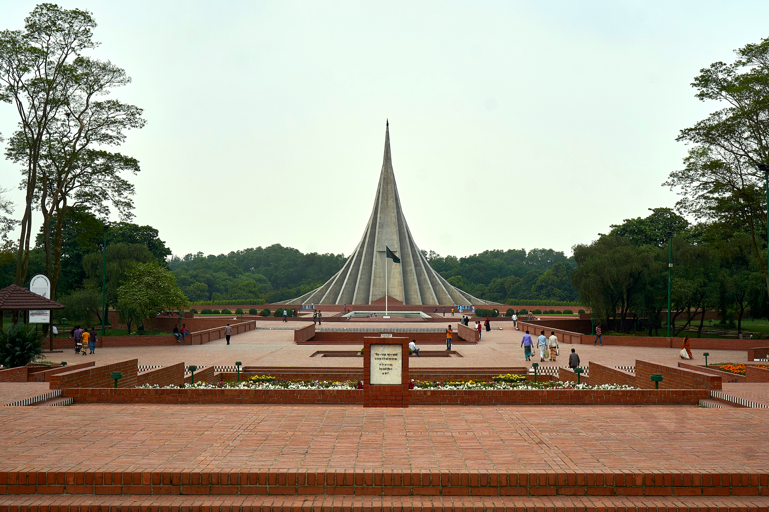 Embassy gallery image 4