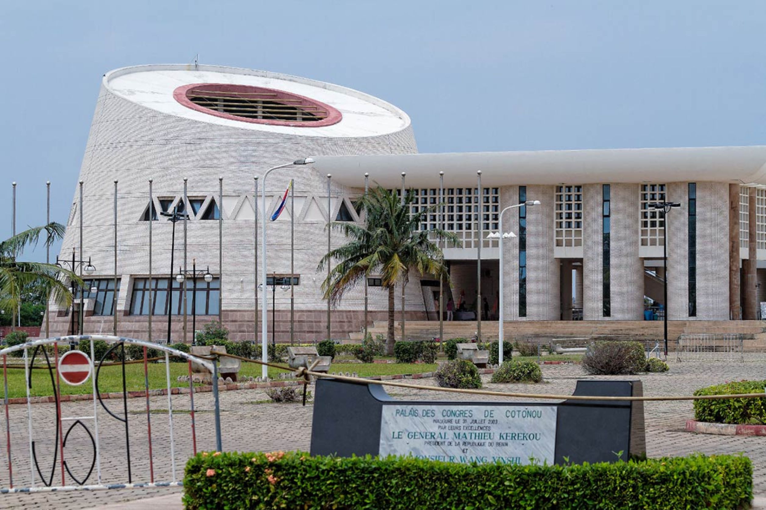 Embassy gallery image 1