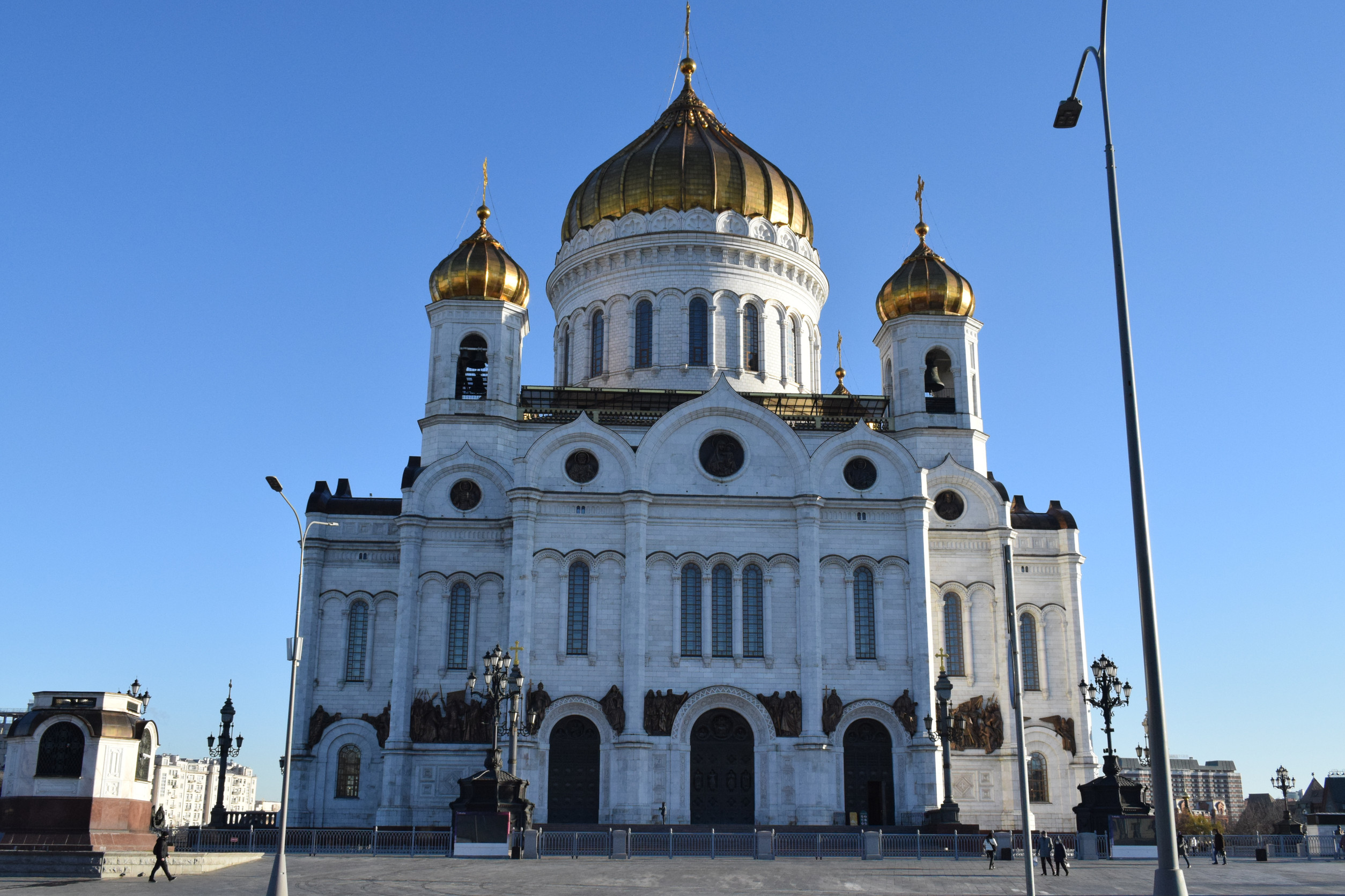 Embassy gallery image 1