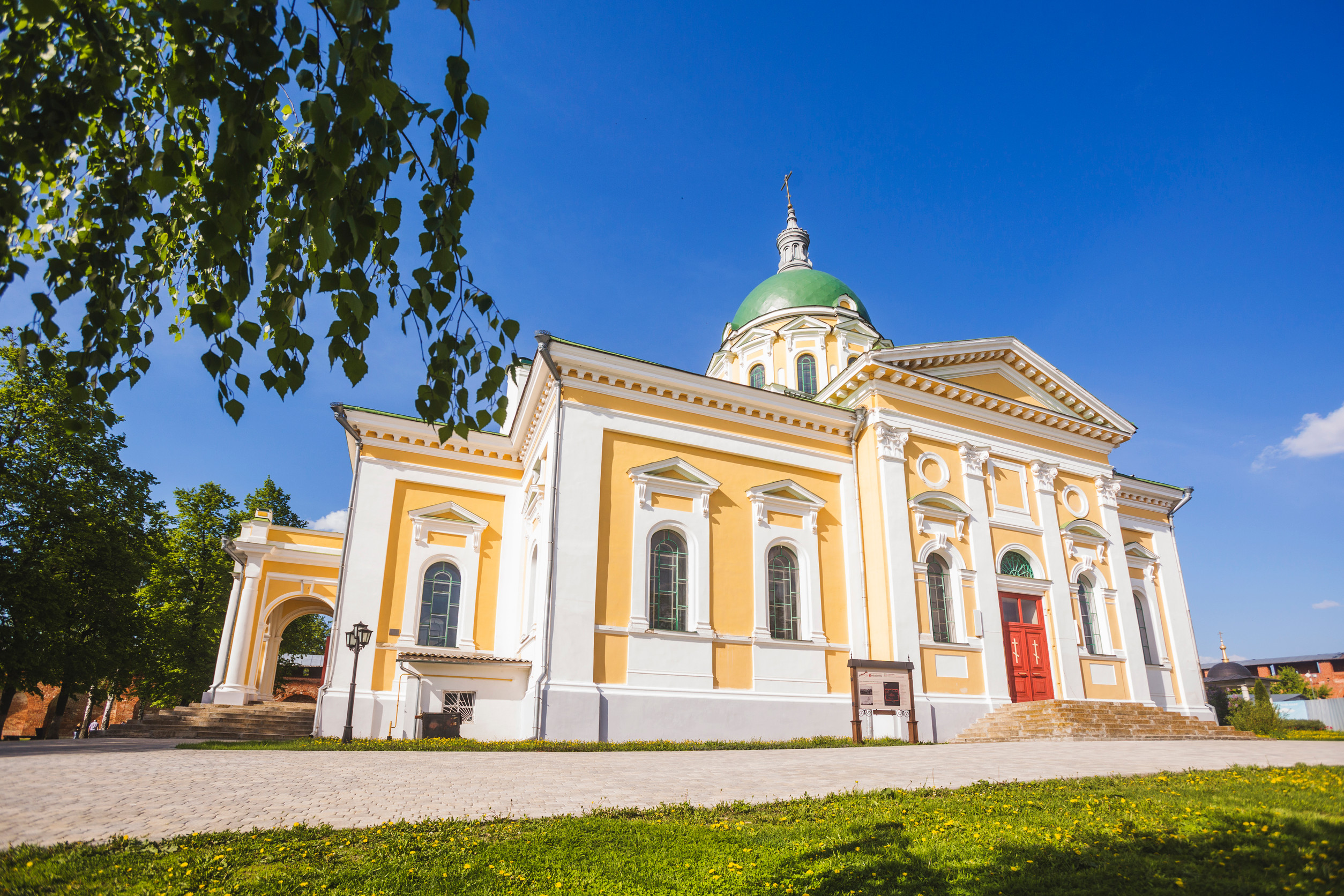 Embassy gallery image 1