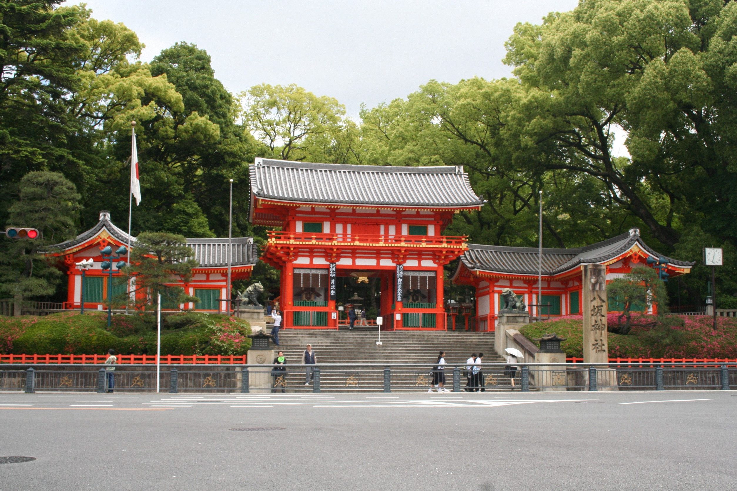 Embassy gallery image 1