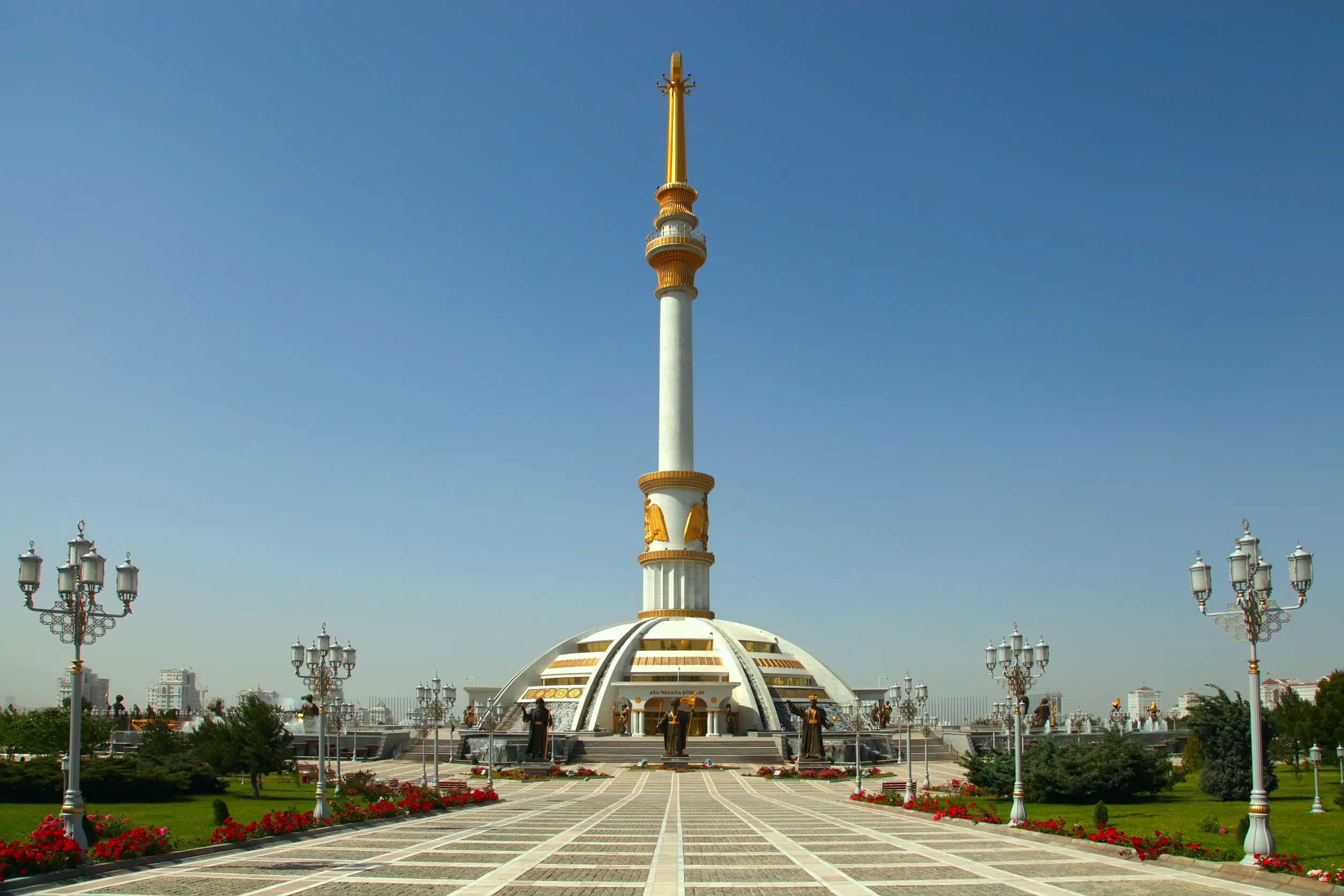 Embassy gallery image 1
