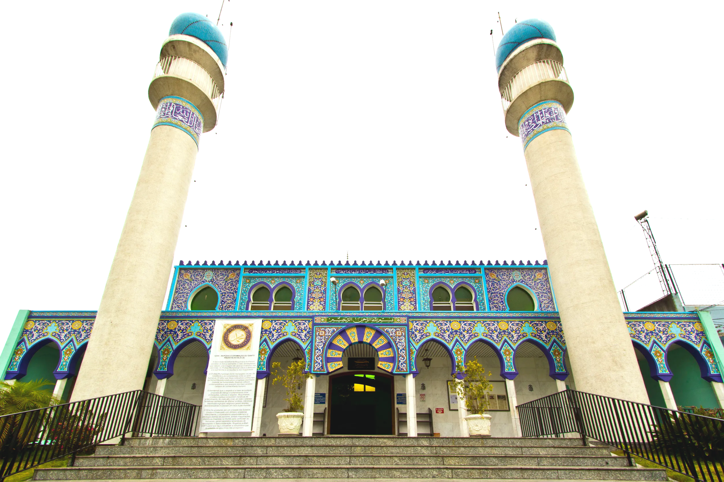 Embassy gallery image 1