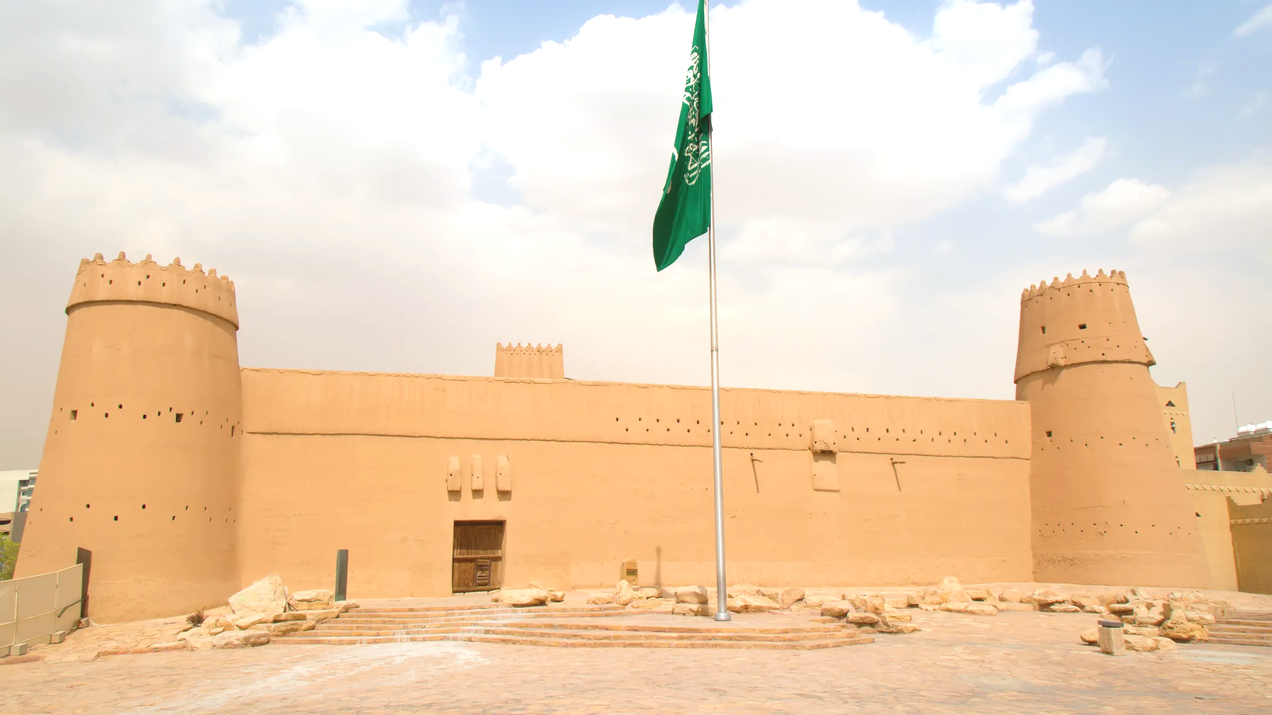 Embassy gallery image 1