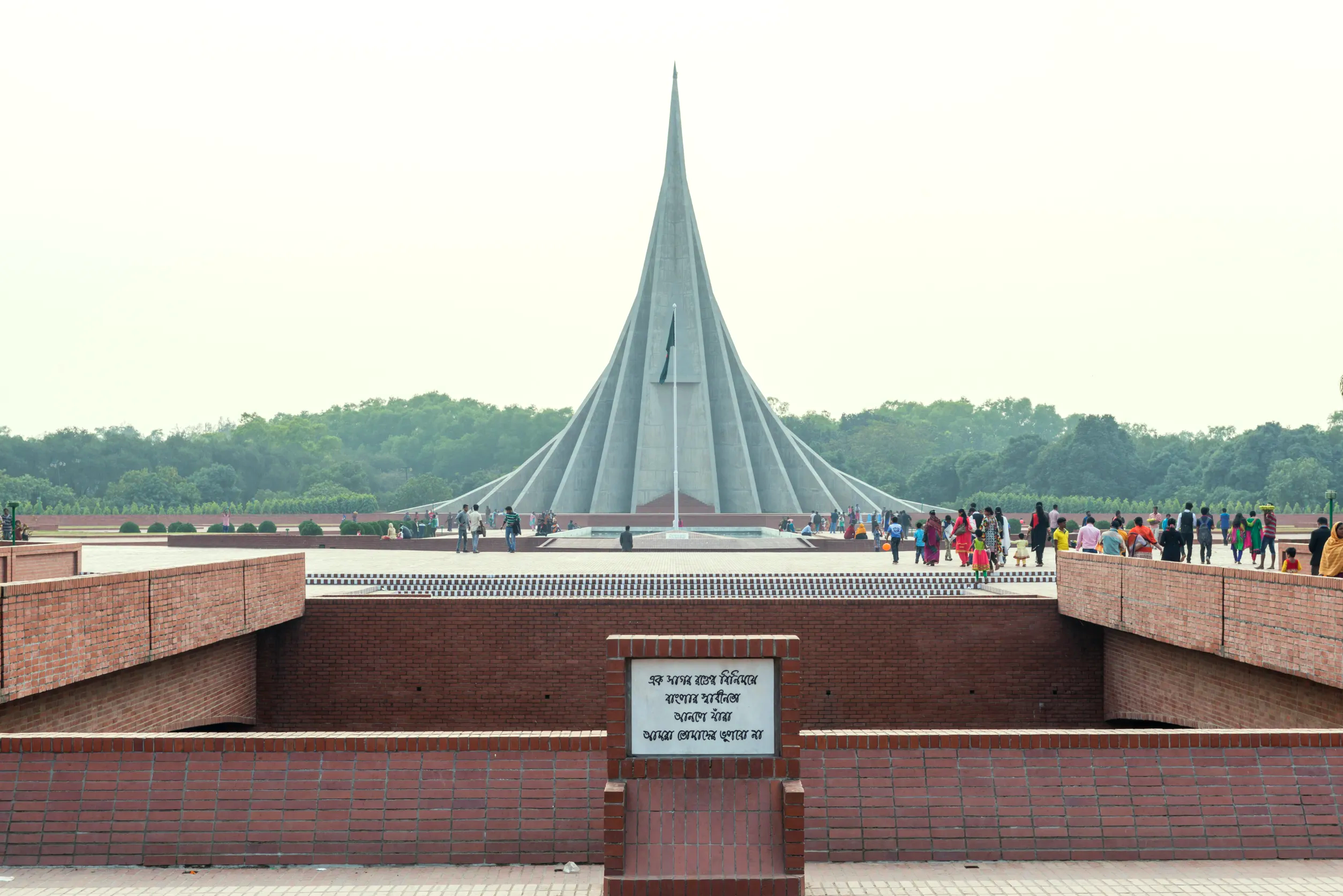 Embassy gallery image 1