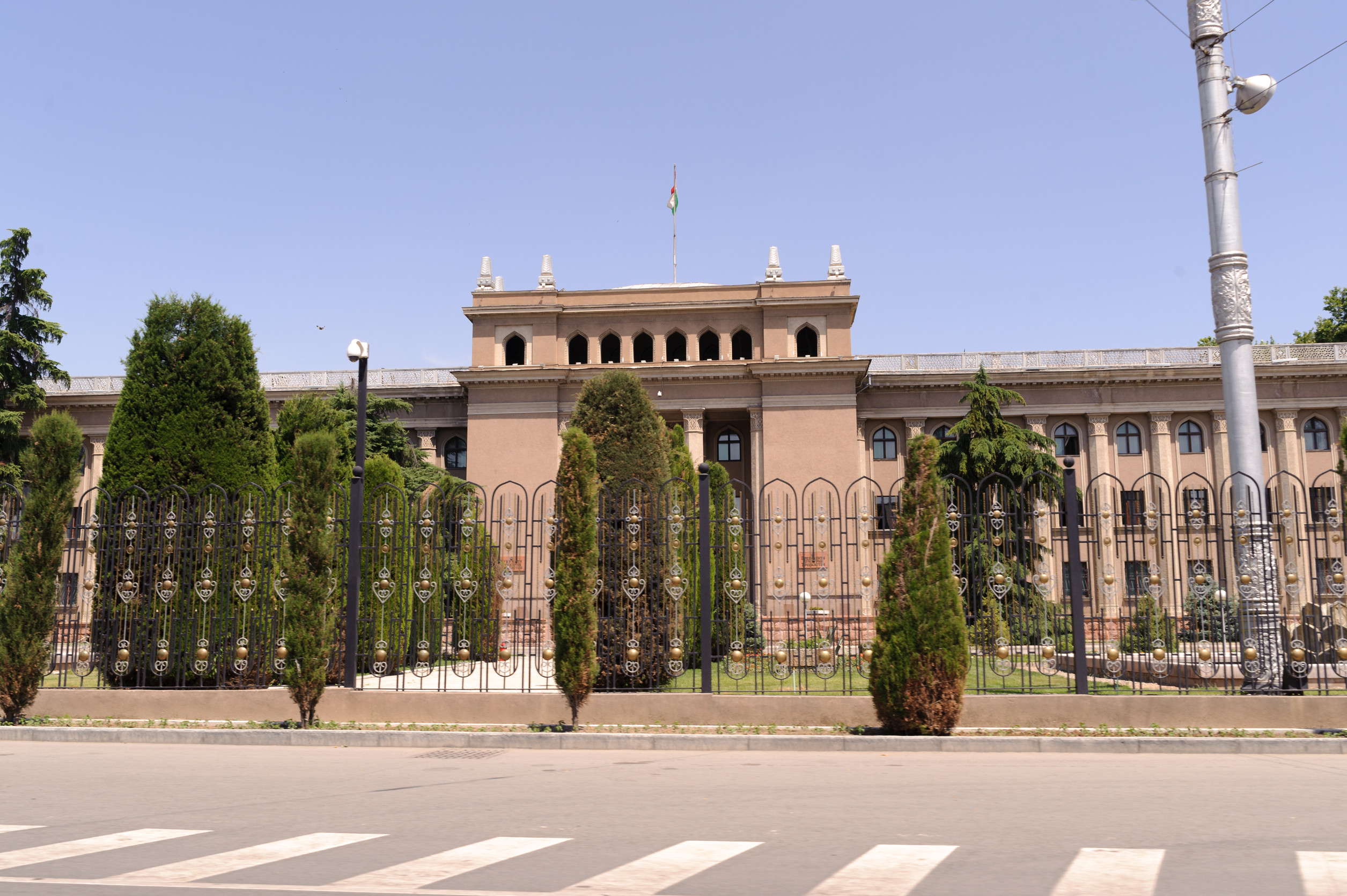 Embassy gallery image 1