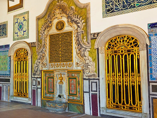 Topkapi