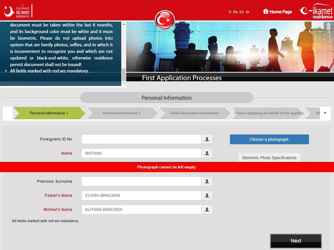 first application process