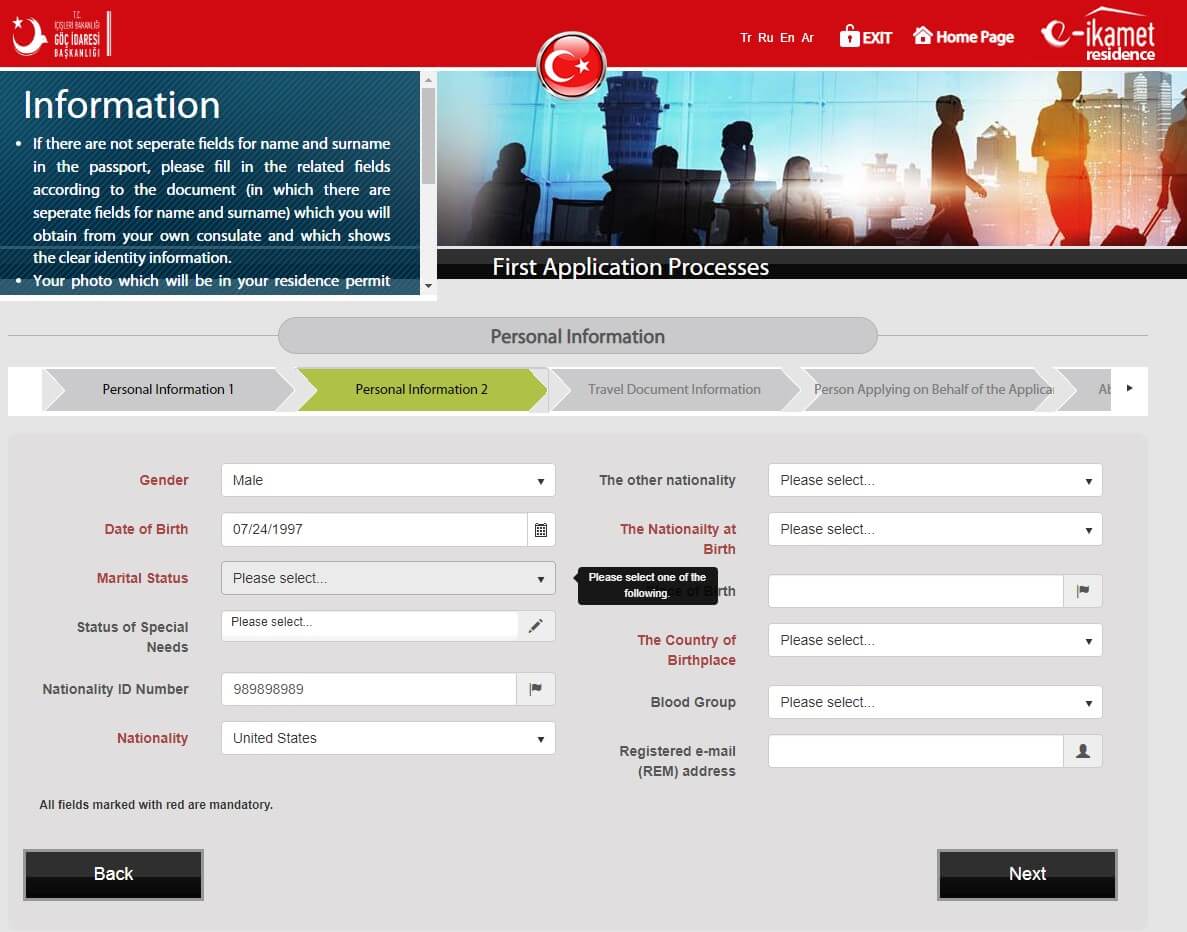 personal information page