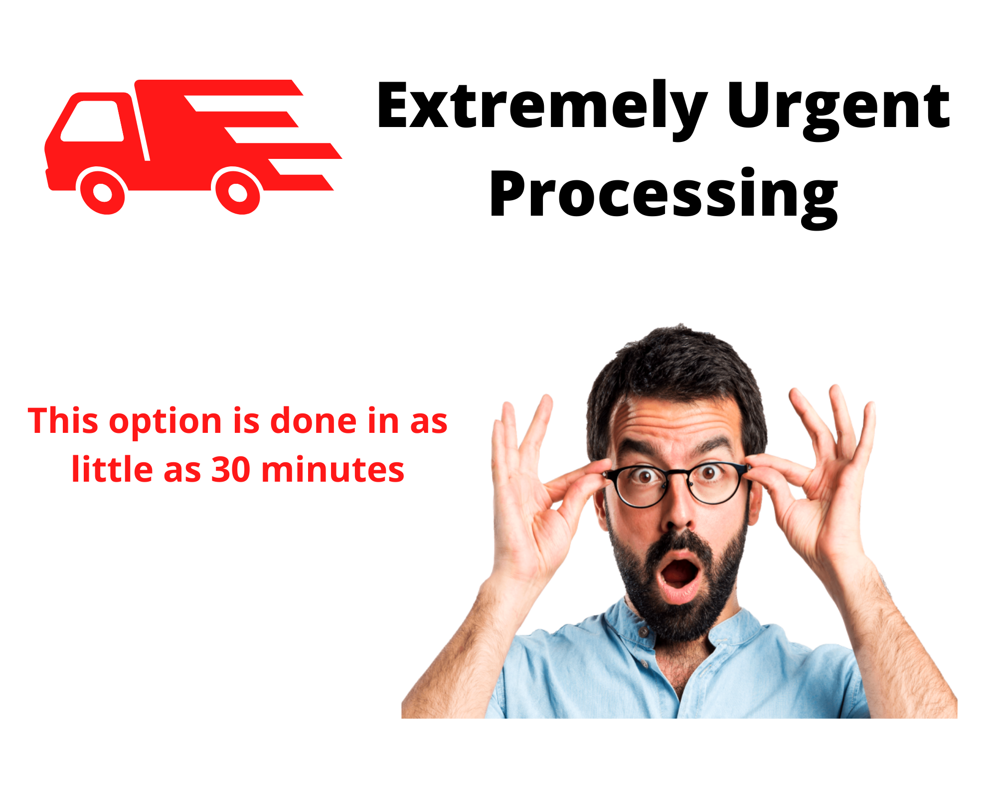 sup-urgent